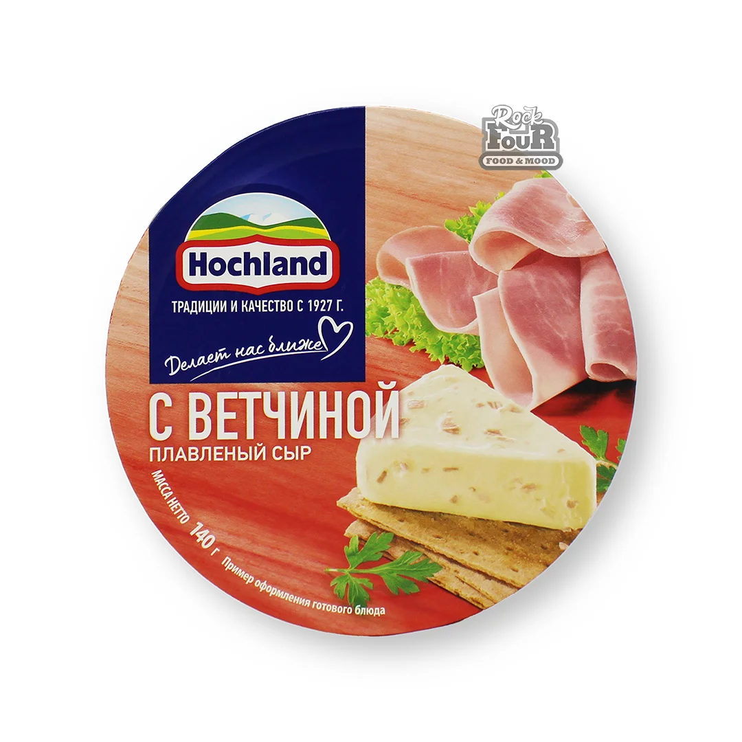 Հալած պանիր «Hochland» խոզապուխտով 50% 140գ
